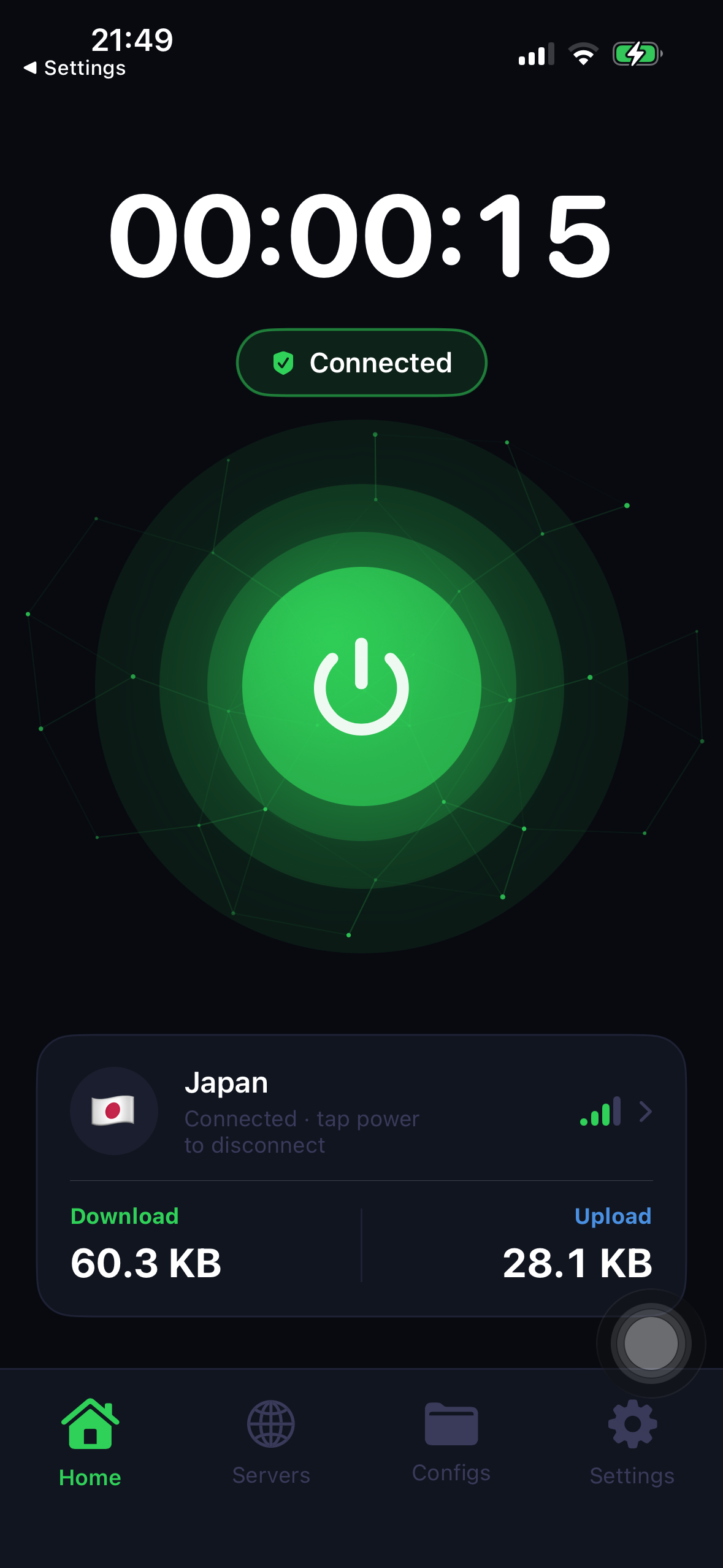 CloakVPN connected screen
